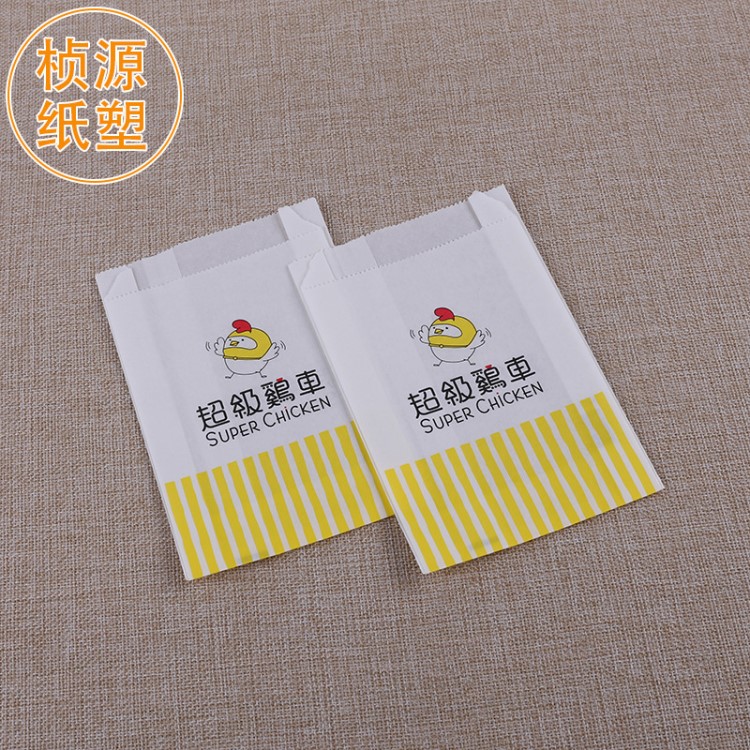 超級(jí)雞車紙袋批發(fā)包郵 定做雞排袋炸雞袋子 食品防油紙袋