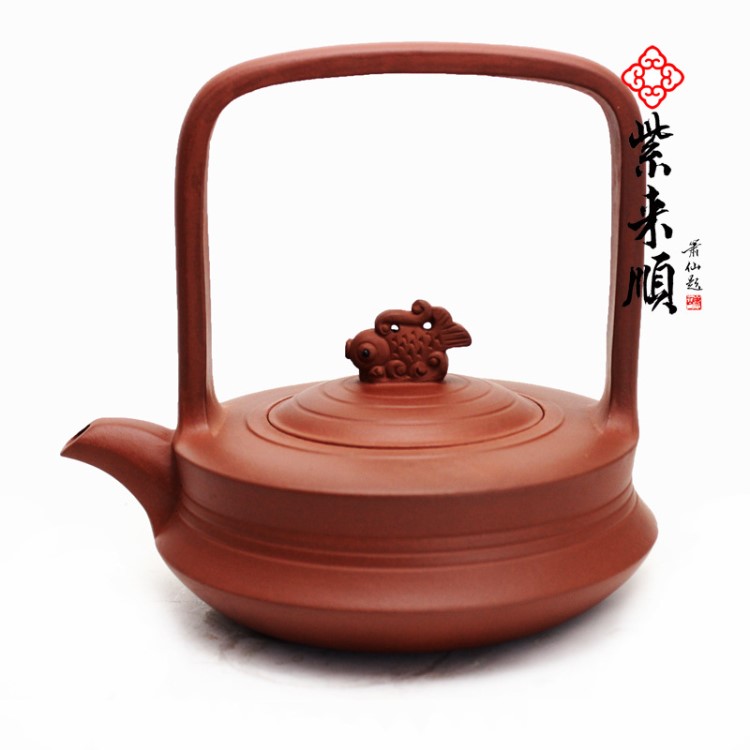 紫来顺茶具紫砂功夫茶壶紫砂壶名家制作金鱼提梁壶厂家批发13012