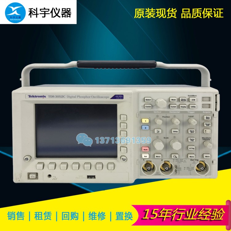 Agilent安捷倫 E3642A 50W電源 8V,/20V,2. 現(xiàn)貨價格低成色好