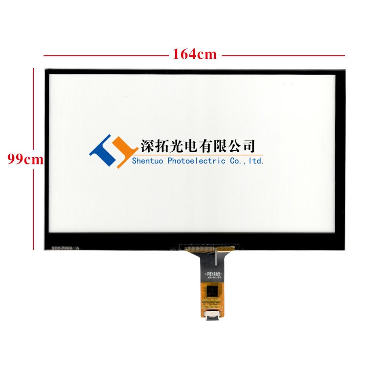 7寸5點(diǎn)電容屏 觸摸屏 I2C免驅(qū)電容觸屏 支持安卓win7 8 10