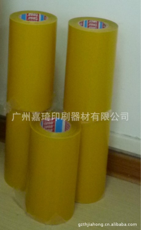 德莎代理供應(yīng)tesa4963凸版0.1mm貼版雙面膠帶 可分切