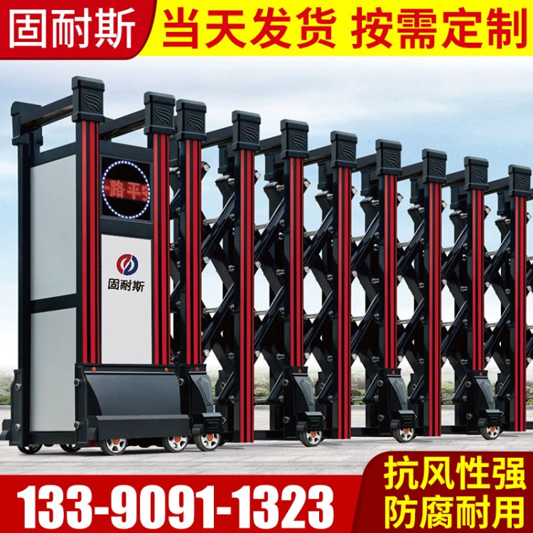 廠家訂制供應(yīng)電動(dòng)伸縮推拉門 電動(dòng)道閘門推拉大門藍(lán)牙刷卡門