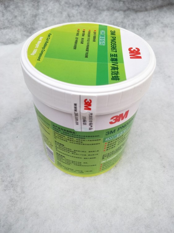 新品3m抛光蜡3m05967iv抛光快蜡漆面快速修复双效合一批发