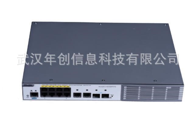 銳捷 RG-S2910-10GT2SFP-P-E 10口千兆網(wǎng)管PoE供電接入交換機(jī)