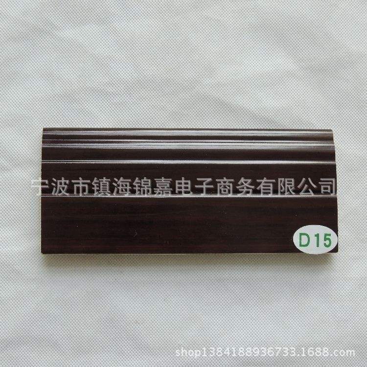 廠家提供實(shí)木踢腳線80*12MM 木飾面 立體造型 安裝便捷 價(jià)格優(yōu)惠