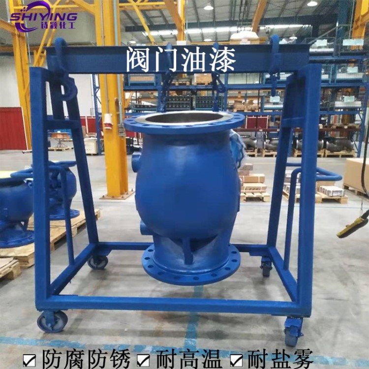 勞爾油漆機械設備專用 RAL5015 5018防腐金屬漆 丙烯酸藍色金屬漆