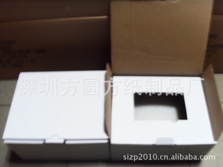 廠家生產LED筒燈珍珠棉防震包裝套件白色紙盒牛皮紙盒