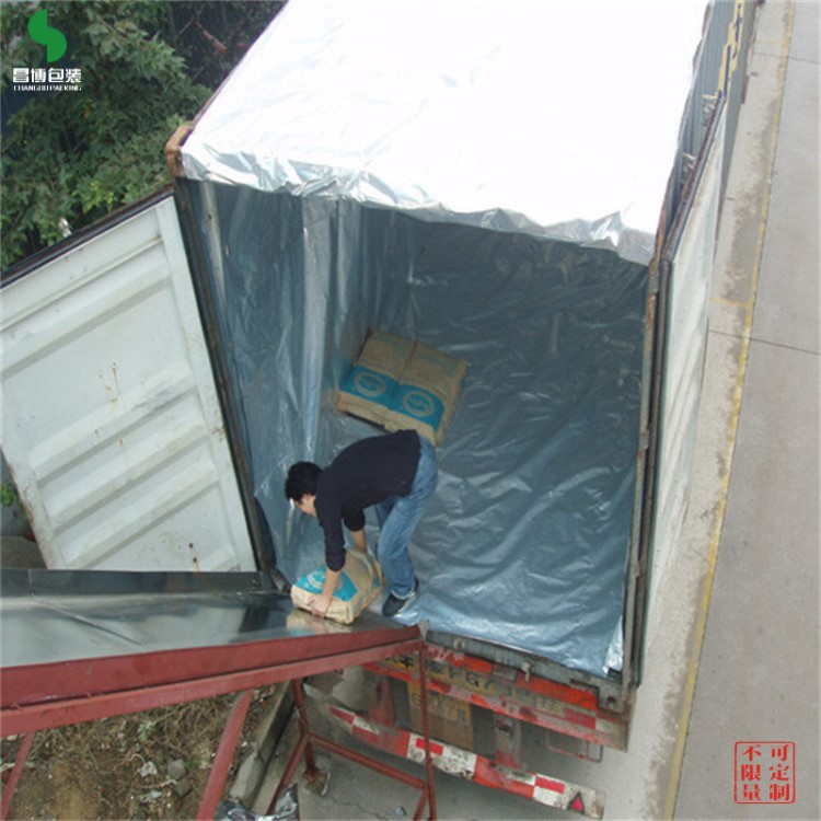 锡箔隔热内衬货柜专用隔热防潮膜保护膜支持定制铝箔保温罩