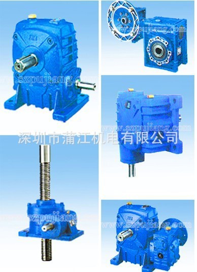 杰牌蝸桿減速機齒輪減速機/傳動減速機蝸輪減速機
