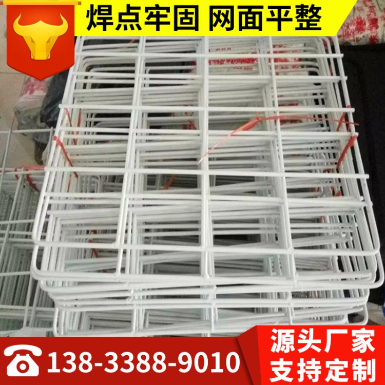 廠家直銷外賣箱車載架42 60 70升固定架鍍鋅不生銹托盤網片