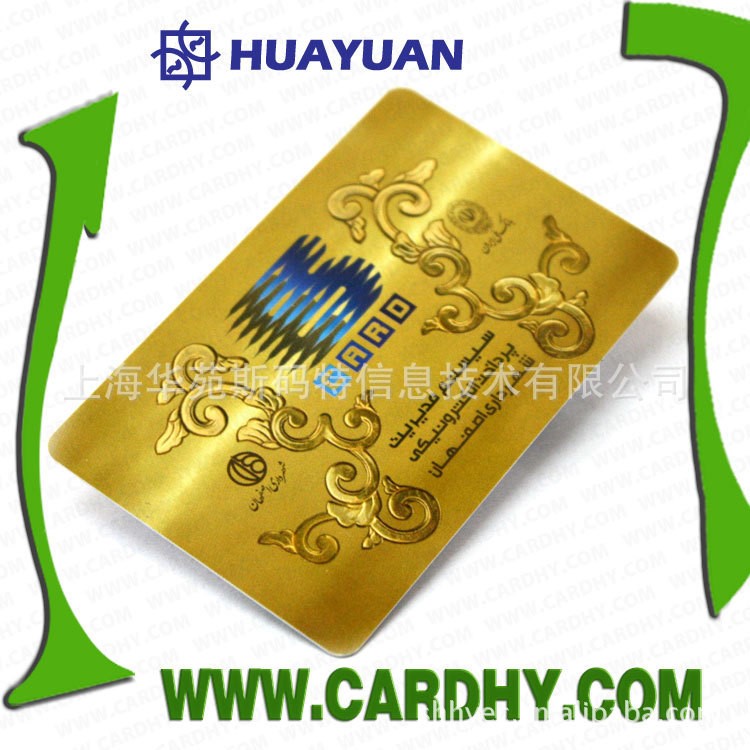 廠家直銷：小區(qū)門禁卡 網(wǎng)吧上機卡 就餐卡 原裝S50芯片IC卡制作