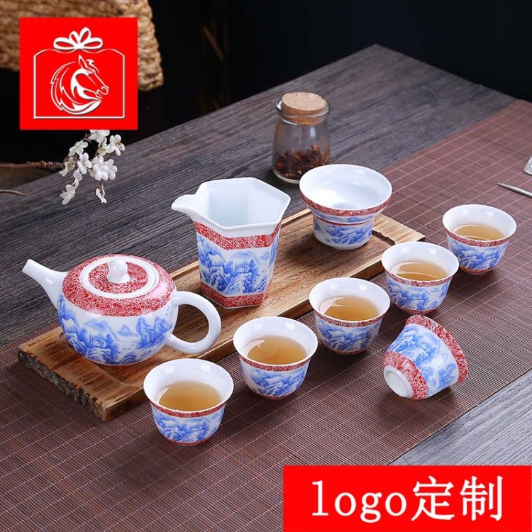 新品手工扒花茶具套裝德化陶瓷青花陶瓷功夫茶具禮品定制logo