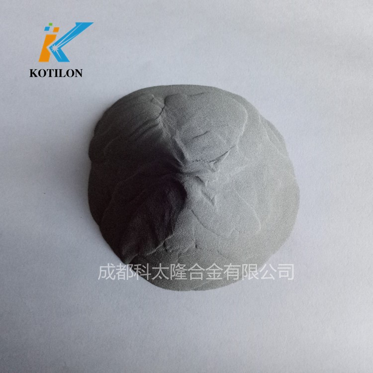 鐵基預合金粉