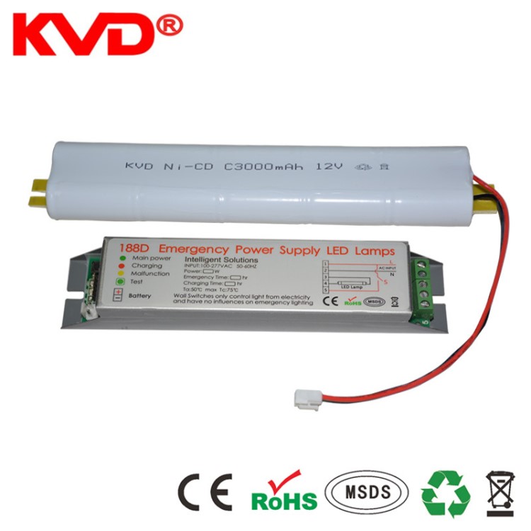 KVDLEDT8燈管應(yīng)急電源 節(jié)能燈 玉米燈 LED應(yīng)急電源 15W 20W