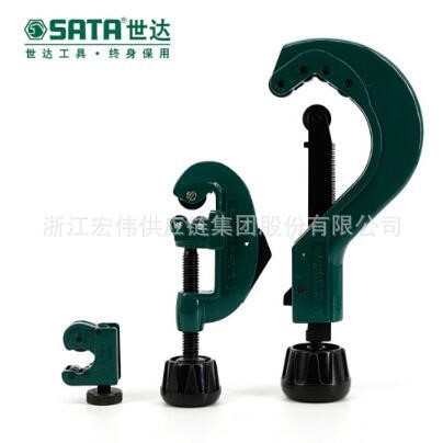 世達(dá)工具 97301-97307 切管器切割銅管鋁管不銹鋼管切割管器割刀