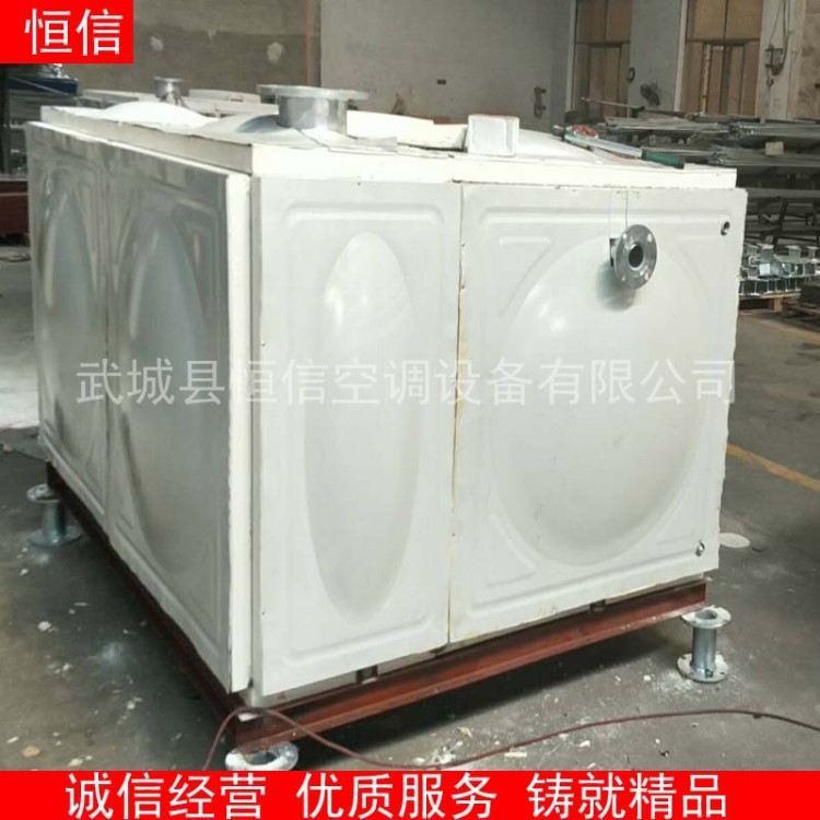 供應玻璃鋼保溫方形水箱 供應內蒙玻璃鋼消防水箱 水箱尺寸定制