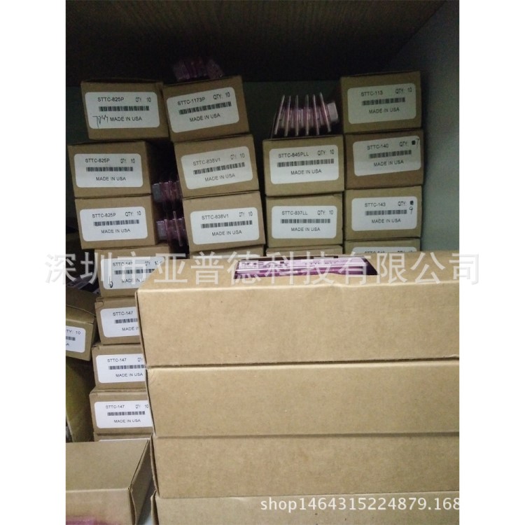 Metcal SFP-CNL06/SCP-CNLO6焊接返修烙鐵頭 圓錐型