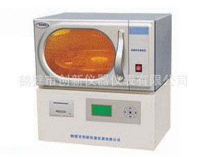 全自動水分測定儀 水分測定儀 電腦水分測定儀 煤炭水分測定儀