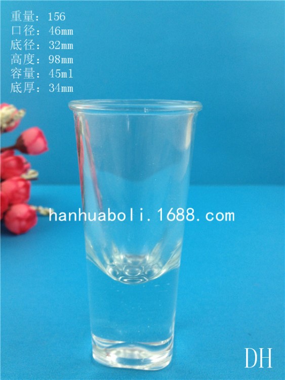 34ml厚底玻璃小酒杯,玻璃口杯生產(chǎn)商,玻璃瓶批發(fā)