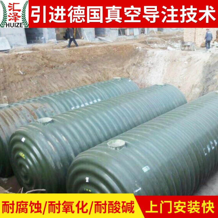 廠家供應100立方螺紋玻璃鋼水池 高品質大型玻璃鋼消防儲水池定制