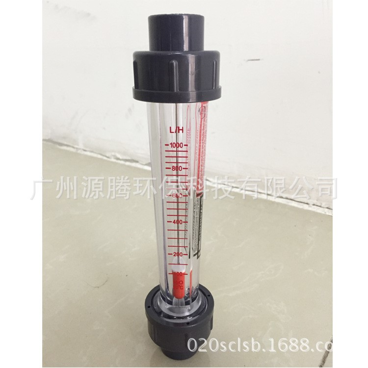 LZS15管道流量計(jì) 水處理設(shè)備配件流量計(jì)1000L 塑料轉(zhuǎn)子流量計(jì)批發(fā)