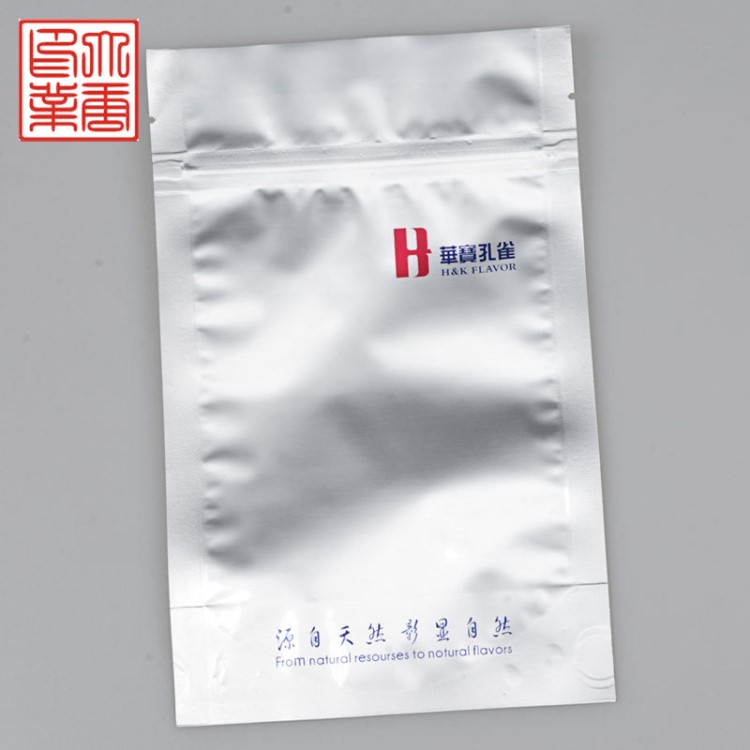 定制大唐軟包裝系列產(chǎn)品印刷 中文單色自封袋 各類(lèi)外包裝可訂做