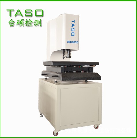 臺(tái)碩TASO全自動(dòng)影像測量儀  CNC3020全自動(dòng)影像測量儀