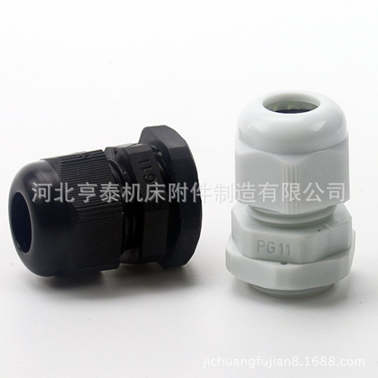  阻燃尼龍防水接頭 電纜固定接頭 軟管擰緊式接頭