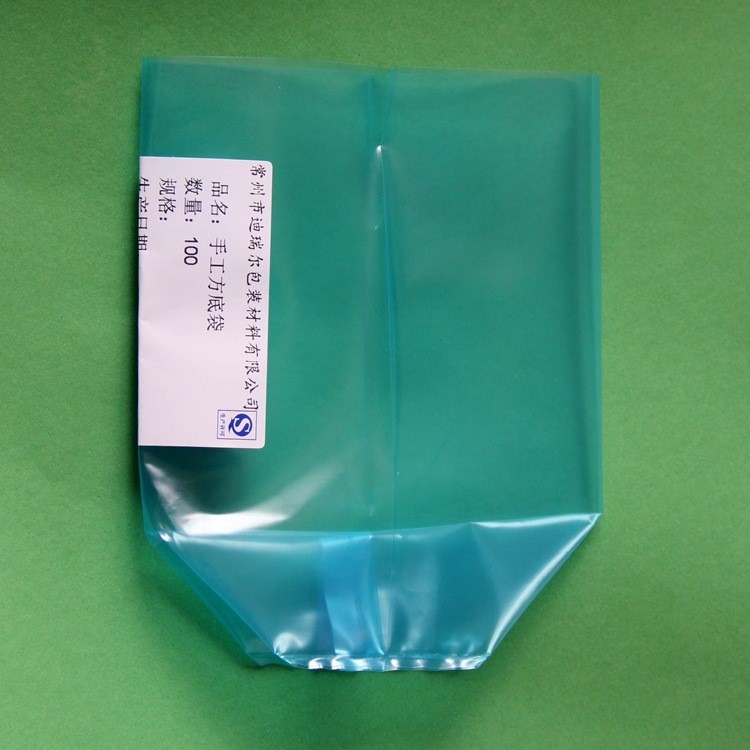 40*40*90cm 醫(yī)藥低密度聚乙烯袋 醫(yī)藥級定制包裝 不含抗氧劑