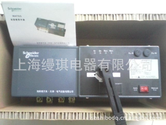 WATSG系列施耐德雙電源WATSGB-200/3  WATSGB-250/3