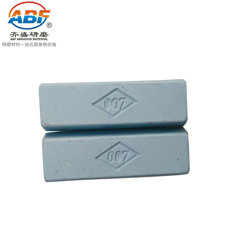 現(xiàn)貨批發(fā)007拋光藍(lán)臘 亞克力拋光專用塊狀固體拋光蠟 一件起批