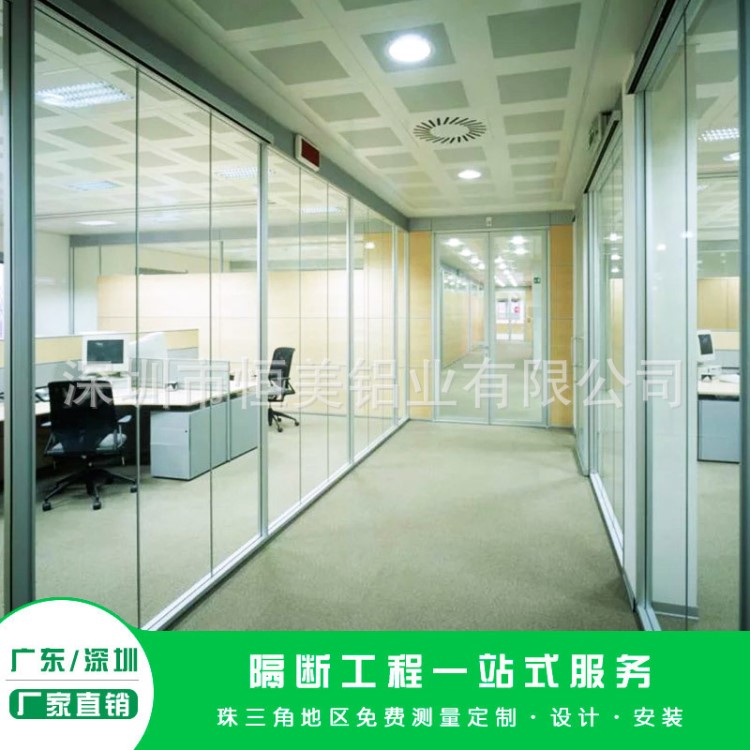 加工單層子母扣玻璃 恒美單層子母扣玻璃 多款式批發玻璃隔斷