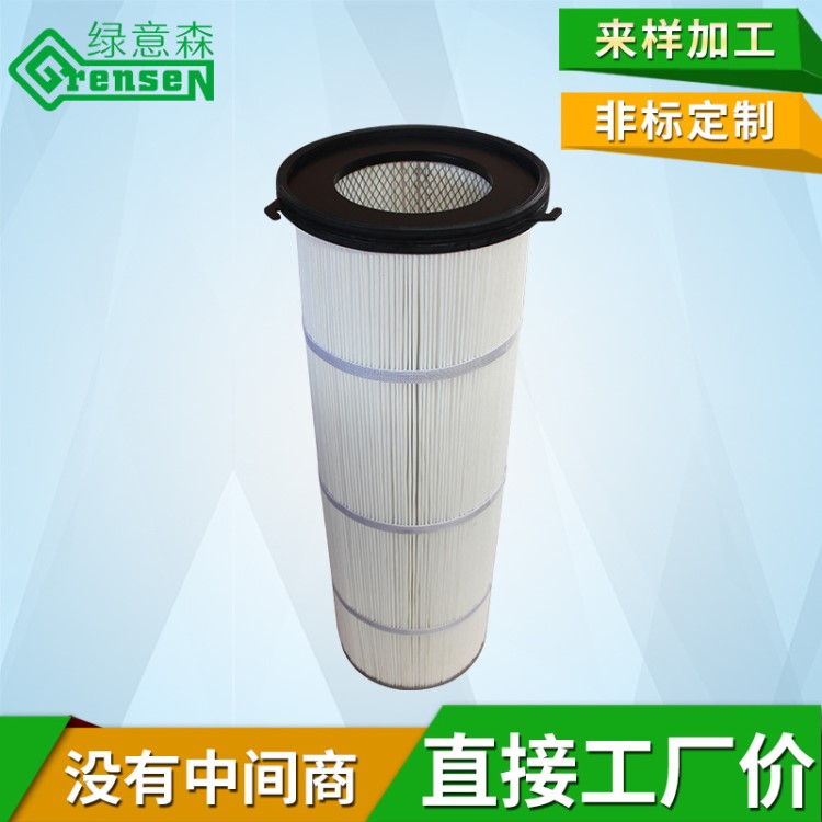 三耳吊裝拋丸機(jī)除塵濾筒噴砂房除塵器法蘭濾芯覆膜濾筒阻燃濾筒