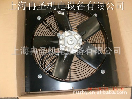 螺桿空壓機風扇 螺桿機冷卻風扇 螺桿機風扇葉片 螺桿機風扇電機
