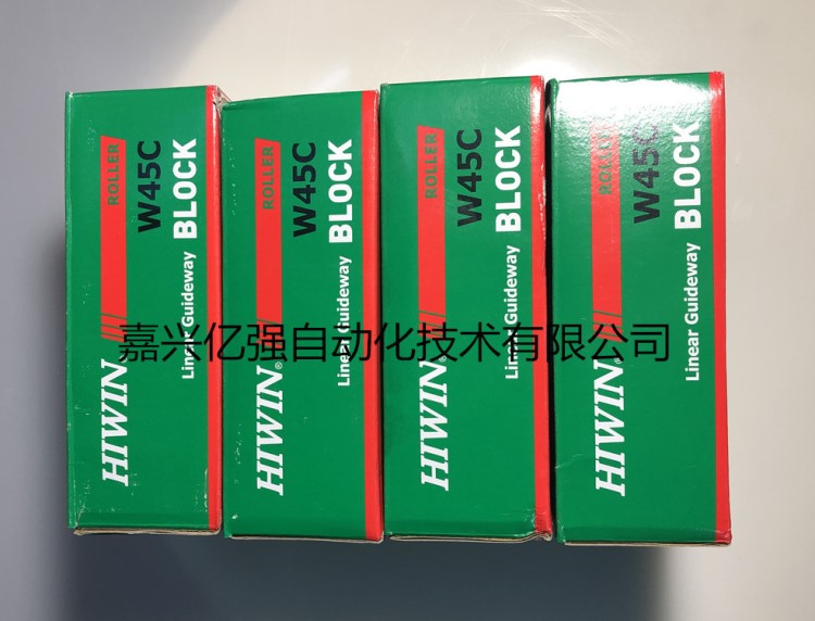 上银HIWIN滑块导轨RGH45HA RGH55HA RGH65HA  精密导轨原装等