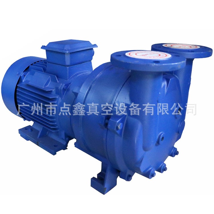 廠家批發(fā)|2BVA060水環(huán)真空泵|博山真空|有現(xiàn)貨真空泵|真空發(fā)生器