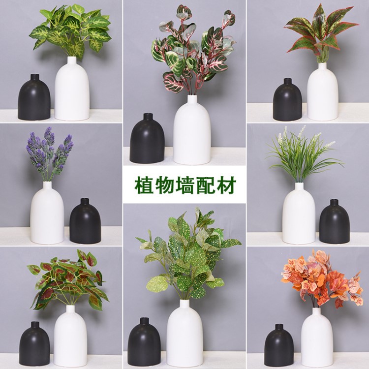 【厂家直销】仿真植物墙配材绿植草皮塑料假草坪地毯绿色植物草背