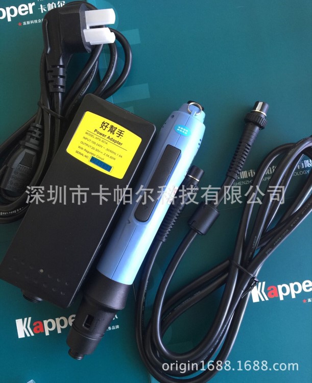 自動螺絲機專用ASA-BS6000T電批無碳刷好幫手電批自動電動起子