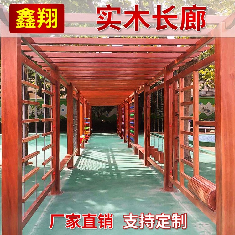 戶外涼亭景觀文化長廊 仿古木質防腐木長廊定制六角木制涼亭子