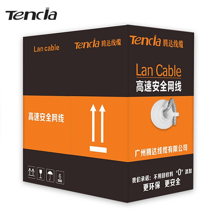 Tencia廣州騰達線纜原裝超五類網線無氧銅非屏蔽監控網線305米/箱