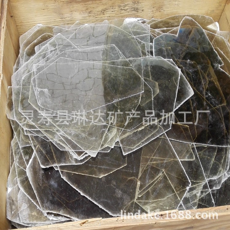 琳達淺綠云母片 綠色斑點云母片 各色云母片