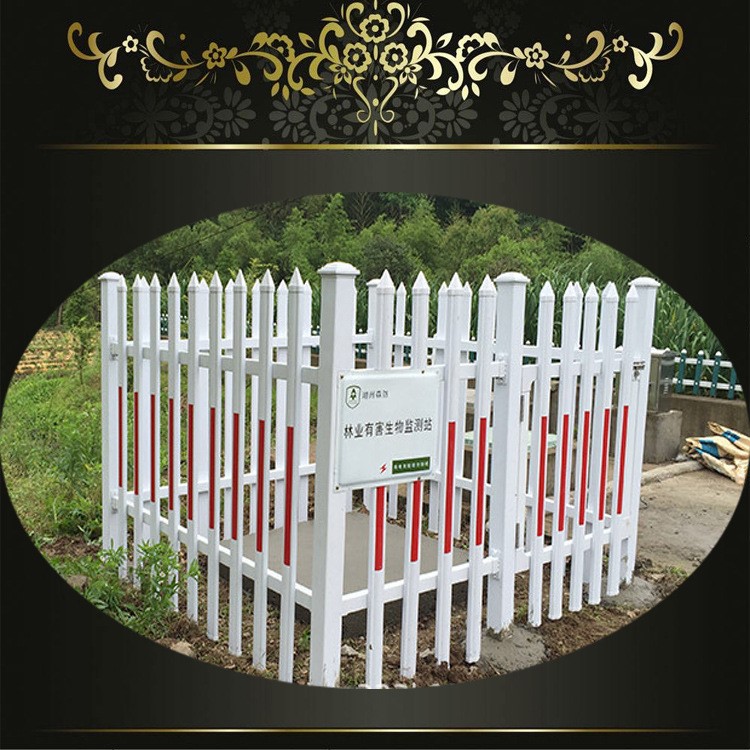 優(yōu)惠價(jià)PVC市政園林鋅鋼護(hù)欄 塑鋼護(hù)欄 綠化防護(hù)欄云南昆明