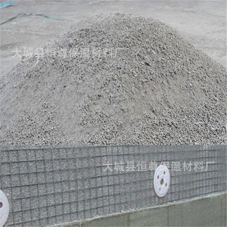 吉林長春通化白城江蘇無機外墻水泥玻化微珠無機防火FTC保溫砂漿