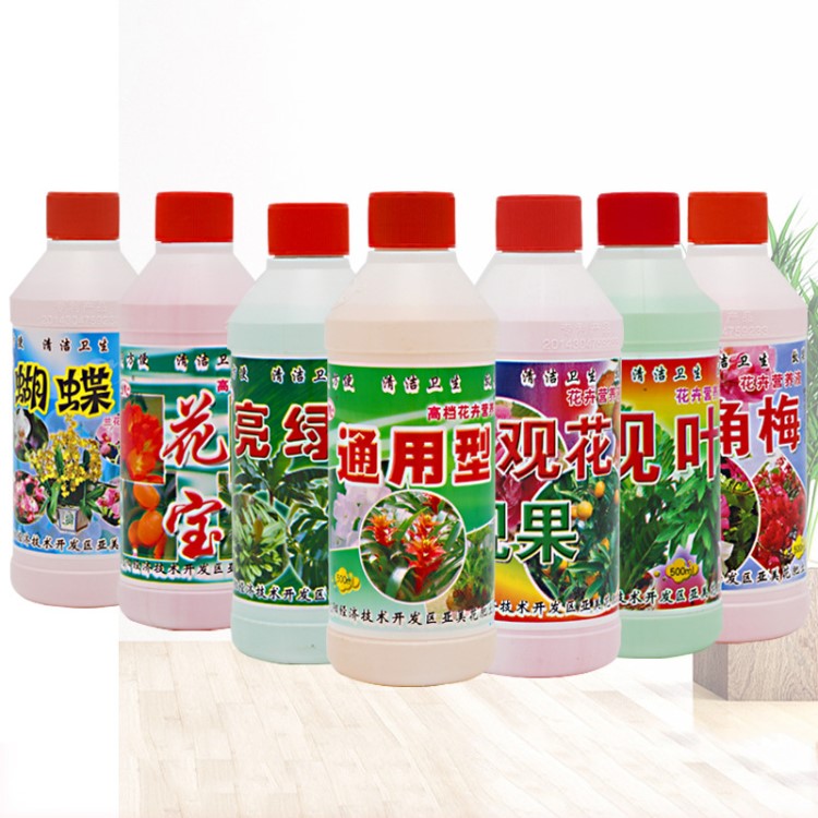 批發(fā)植物營(yíng)養(yǎng)液500ml 盆栽君子蘭綠蘿花肥蘭花多肉液體肥料營(yíng)養(yǎng)液