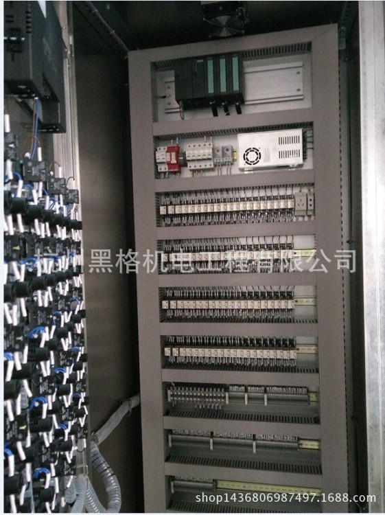 PLC自控系統PLC水處理成套設備PLC編程設計調試和安裝PLC柜