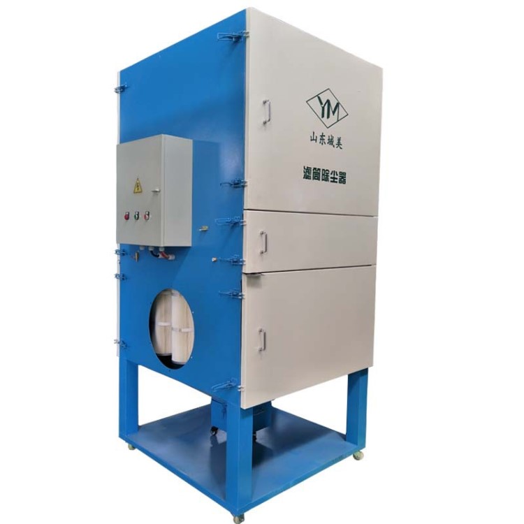金屬粉塵集塵機 打磨粉塵收集器工業抽風設備自動清灰濾筒除塵器