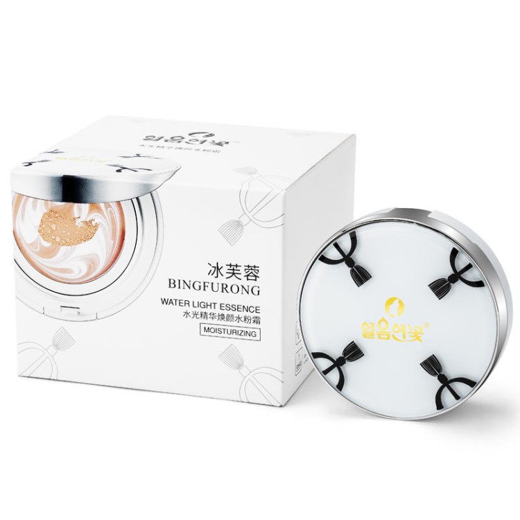 網紅同款韓國水光精華氣墊BB霜粉底膏水粉霜遮瑕  現貨一件代發
