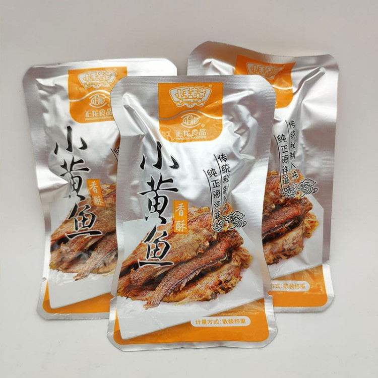 正龍小黃魚2.5kg/件 香辣香酥小黃魚海產(chǎn)品小包裝小魚干散裝批發(fā)