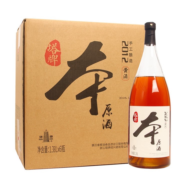 新品塔牌2012年本原酒1.38L*6瓶整箱裝紹興黃酒60周年限量款直批