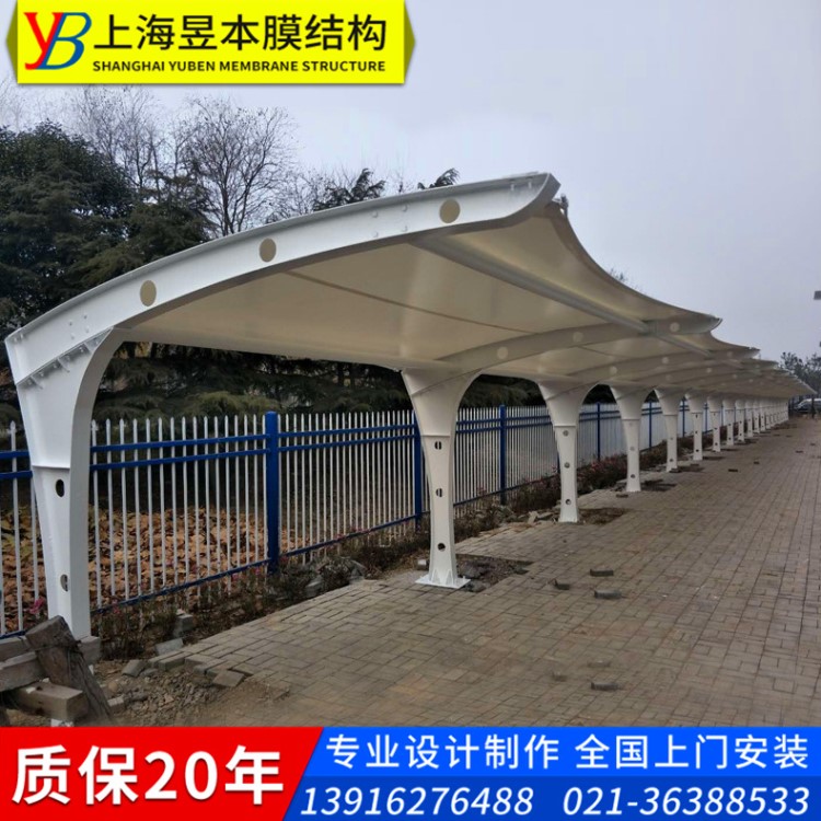 加工制作7字形自行車停車棚 阜陽鋼膜結(jié)構(gòu)自行車雨蓬 電瓶車車篷